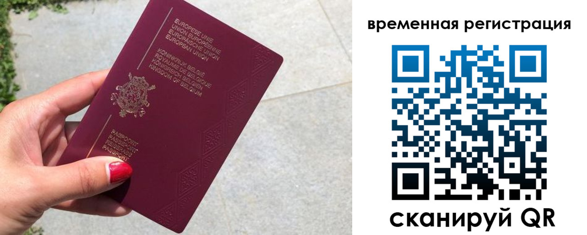 пропишу в квартире в Кирове